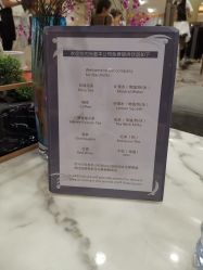 点击看大图 -OnHair造型