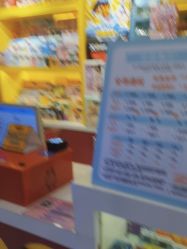 -meland·儿童乐园·游戏厅娃娃机·电玩Xbox(成都合生汇店)