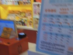 -meland·儿童乐园·游戏厅娃娃机·电玩Xbox(成都合生汇店)