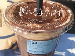 提拉米苏爱摩卡-瑞幸咖啡(港湾1号店)