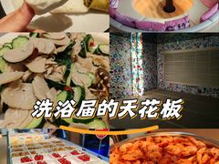 -涨巢·潮玩水疗局