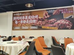 -江湖亮亮蒸虾大排档烤全羊清真(武汉总店)