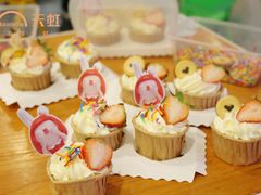 -天虹购物中心(石路店)