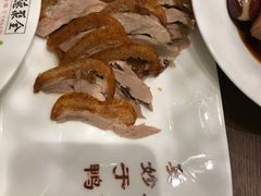 -全聚德(江宁店)