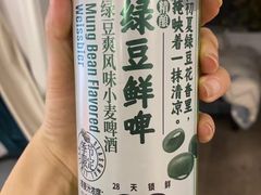-盒马鲜生(富田新天地店)