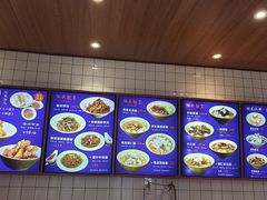 -奎元馆(星光城店)
