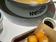 -左庭右院鲜牛肉火锅(南通CBD大有境店)