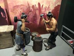 -陕西自然博物馆