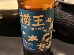 -捞王锅物料理(上海世茂广场店)