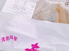 -老天母卤味专家(南方商城店)