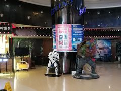 -博纳国际影城(乐和城店)