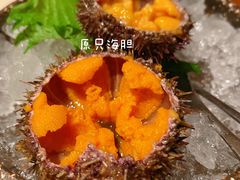 -Mr·Fish鱼鲜生海鲜放题(银泰in99店)