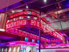-红盔甲·小龙虾(车公庙店)