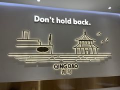 -哈根达斯(万象城店)