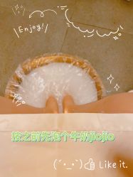 点击看大图 -美壹生皮肤管理中心