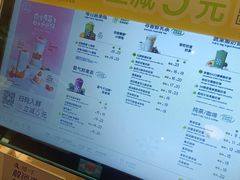 -奈雪的茶(印象城店)