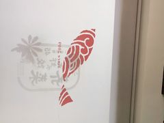 -船歌·鱼水饺青岛菜(合肥路永旺店)