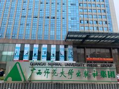 -独秀书房(出版大厦店)