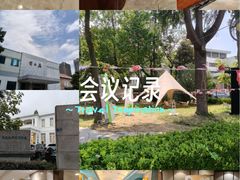 -南京双门楼宾馆(盐仓桥地铁站阅江楼店)