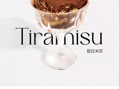 -香馥咖啡(民盈国贸城店)