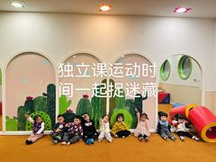 -乐之童成长中心(开封万达店)
