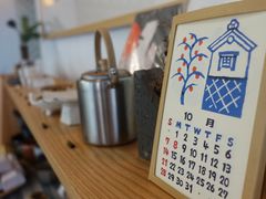 -知亘茶食