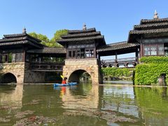 -韩湘水博园