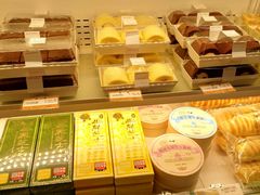 -好利来(红牌楼店)
