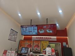 -三元梅园(永定路店)