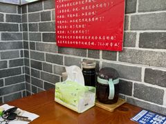 -手擀菠菜面(西康路店)