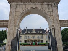 -北京张裕爱斐堡酒庄