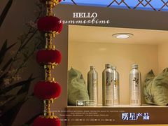 -宫七SPA·高端Massage(浦东大道店)