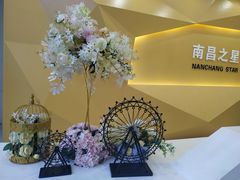 -南昌之星游乐场