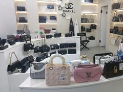 -六六奢品·vintage中古·回收二手奢侈品包包手表首饰(环球港店)