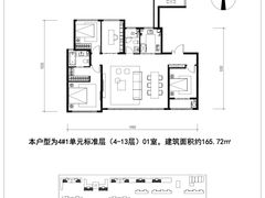 -诗经里