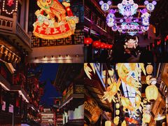 -豫园