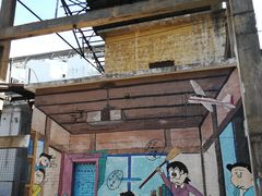 -广州市紫泥堂文化创意园景区