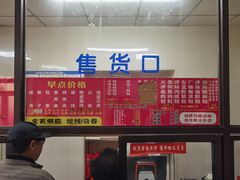 -津门永胜包子铺(哈尔滨道总店)