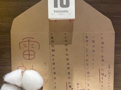 -雷神拉面(财富中心玉米楼店)