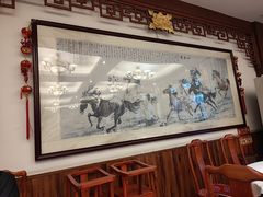 -峨嵋酒家(地安门店)