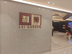 -新城市广场