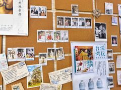 -井观书房(金泰国际大厦店)