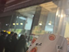 -光明邨大酒家(淮海路店)