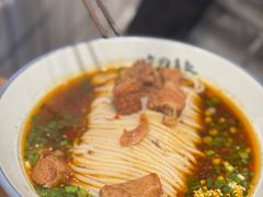 -常樂屋·常德米粉(青年路店)