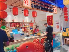 -船尚小镇(武清下朱庄店)