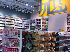 -KKV(天津津南吾悦广场店)