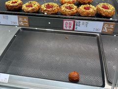 -泸溪河桃酥(江宁太阳城店)