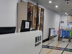 -北京科技大学-游泳馆