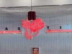 -塔斯汀中国汉堡(员村店)