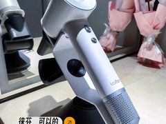-长沙君逸康年大酒店(贺龙体育馆店)